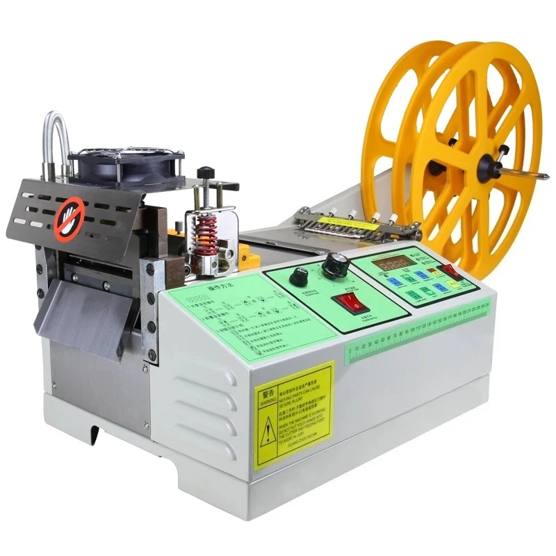 Computerized hot and cold tape cutting machine fully automatic zipper mask ear strap nose bridge strip