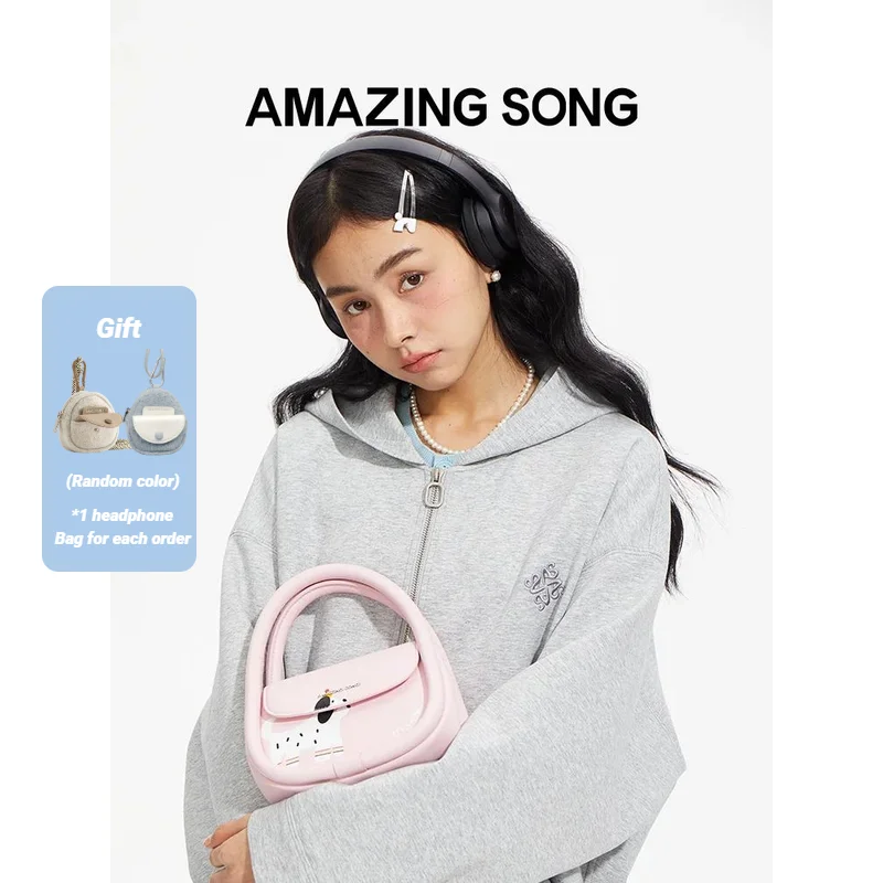

Amazing Song Co-Branded Soft Bag