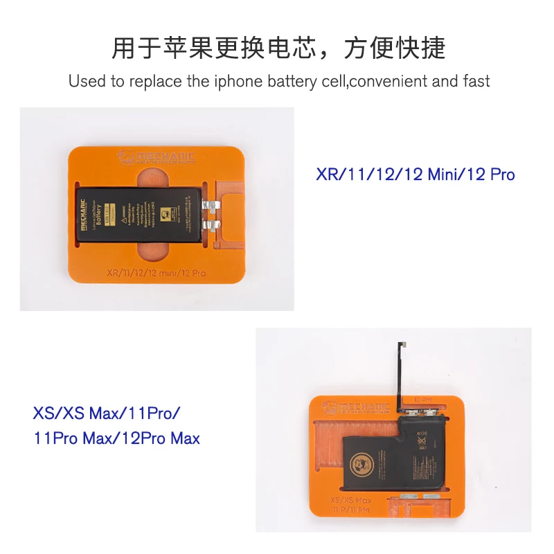 MECHANIKER B-Fix Batterie Schweißen Leuchte Batterie Spot Schweißer Für iPhone X/XS/XAMAX/XR/11/11PROMAX/12/12MINI/12PRO/12PROMAX/13 pro