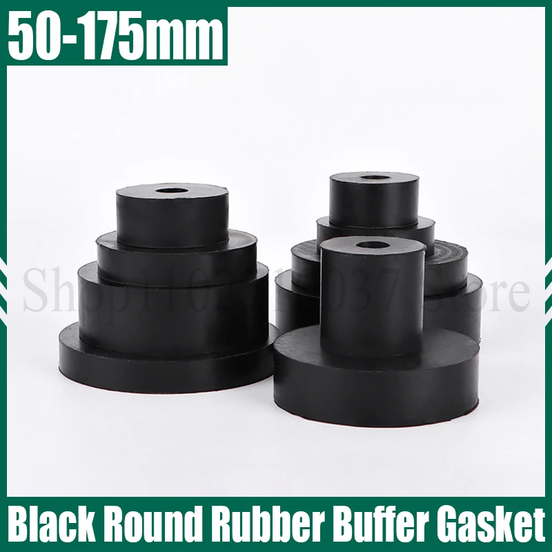 

1PC Black Round Rubber Buffer Gasket 50-175mm Antiskid Circular Flat Washer Cushioning Shock-absorbing Pad For Equipment/Machine