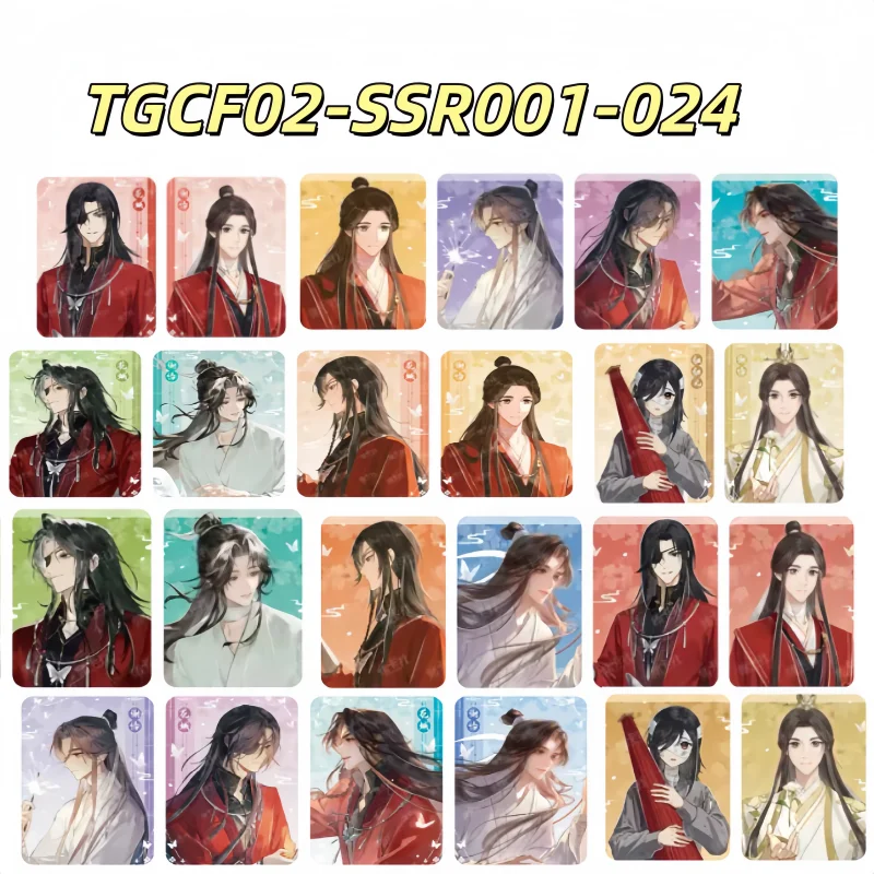 حقيقية الله السماوي يبارك الناس بطاقة لوحة الفلورسنت العودة إلى يونيو رواية جمع بطاقة الرسوم المتحركة لعبة الطرفية هدية #4