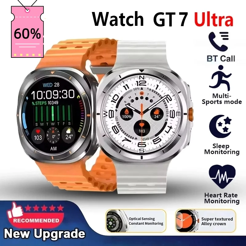 2025 novo smartwatch gt7 ultra 1.52 polegadas amoled hd display bluetooth falando esportes smartwatch masculino feminino relógio presente