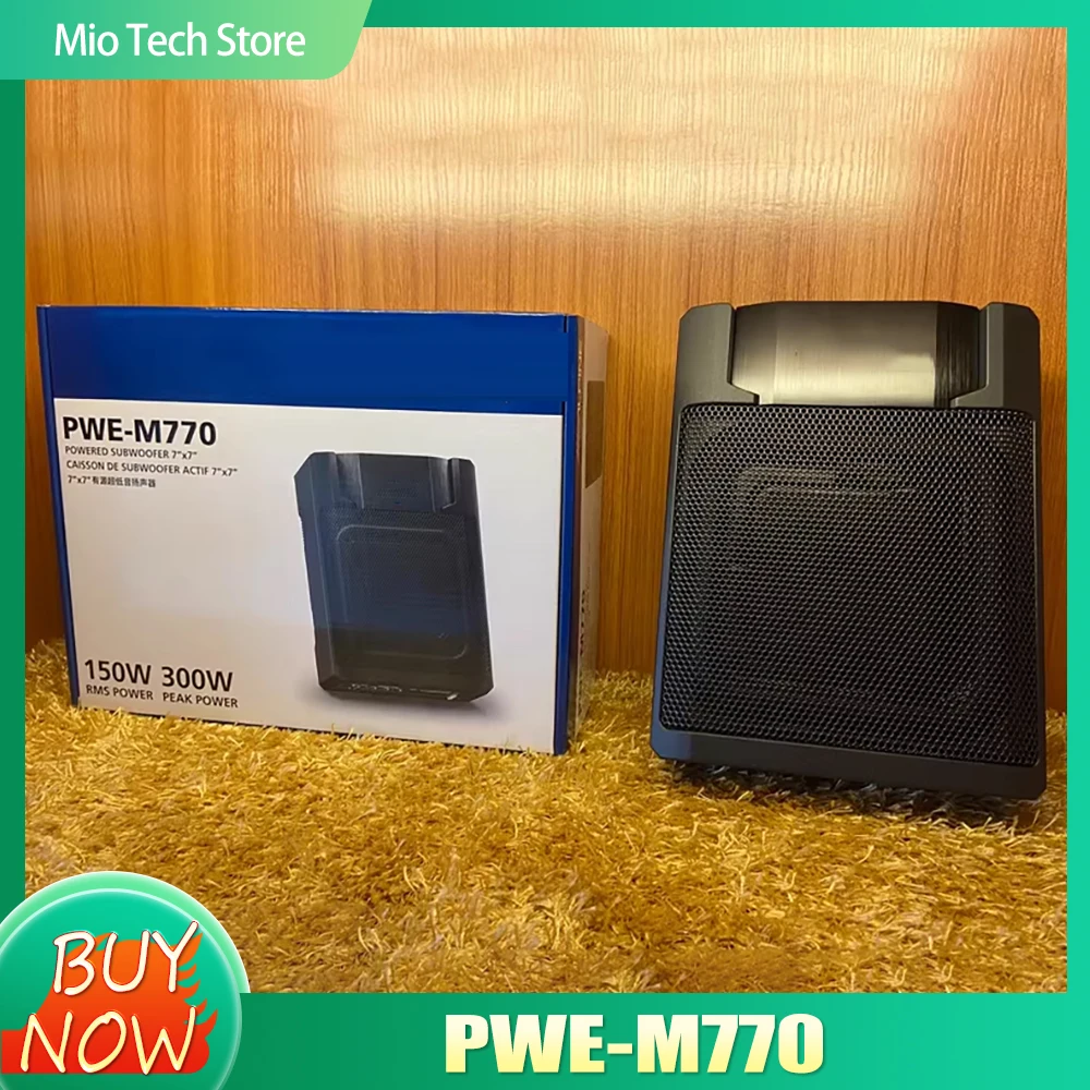 

PWE-M770 ultra-thin cannon active ultra-thin subwoofer aluminum alloy car subwoofer 7 * 7 inches 150w rated 300w peak