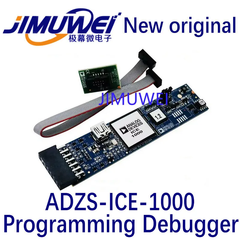 

ADZS-ICE-1000 JTAG SWD Programming Debugger Simulator ADSP