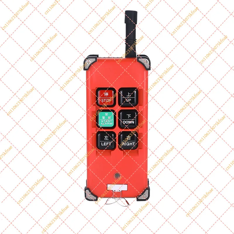

F21-4S 6CH Industrial Radio Remote Controller | Single Speed Hoist Crane Switch System with Transmitter & Receiver