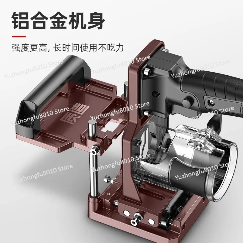 Trimmer Rack 2-in-1 Connector Slotter Die Invisible Fastener Woodworking Slotting Artifact