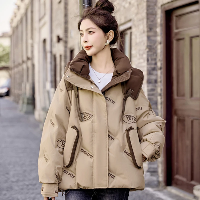 Women\'s Thick Warm Down Jacket Fluffy Padded Jacket Color Splicing Printed White Duck Down Loose Outwear European Fashion Winter