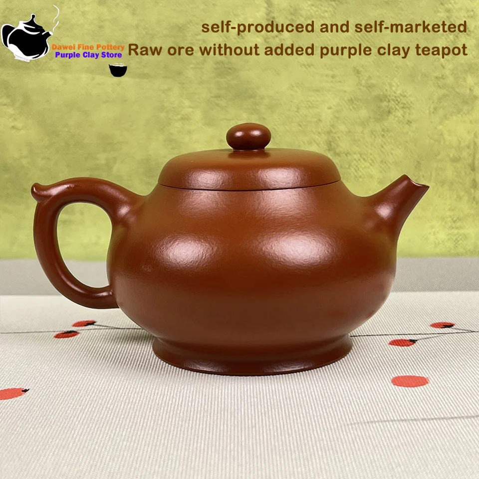 

Yixing Zisha Clay Chinese Traditional HandmadeYixing Purple Sand Tea Pot 250ml Purple Sand Tea Maker for Home, Office, Gift