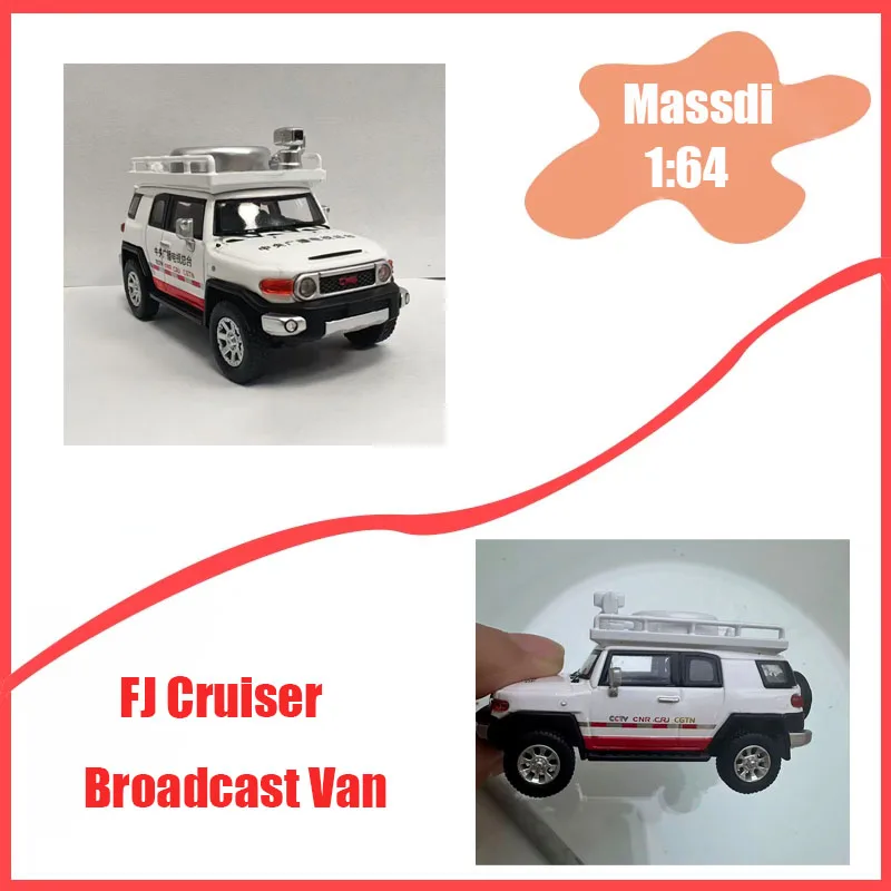 MASSDI Alloy 1/64 FJ Cruiser Broadcast Van Car Model Classics Adult Souvenir Gift Static Display