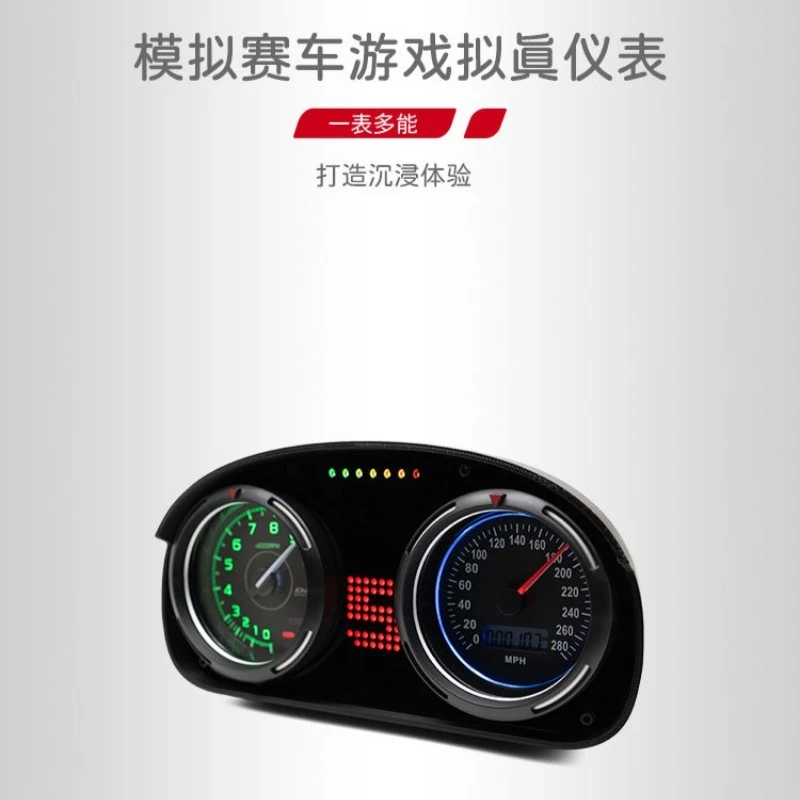 Racing game meter rally simulation racing game realistic meter