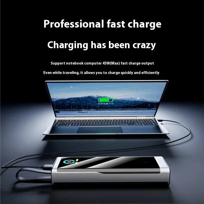 20000 мАч PD45W Power Bank Цветной ЖК-экран Встроенная линия Маленький и портативный для ноутбука Телефон 2Type-C 1USB Двусторонняя быстрая зарядка