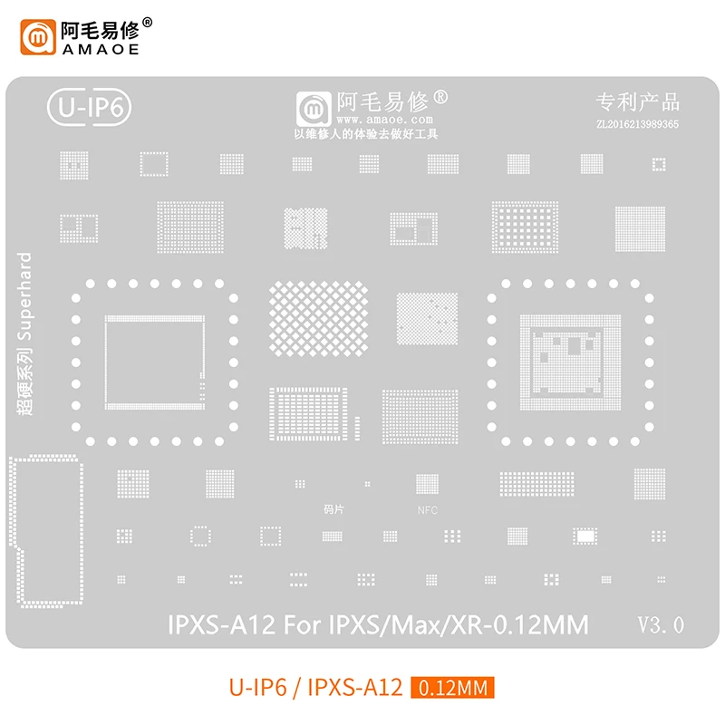 Amaoe for iPhone XS/MAX XSMAX Mid layer/A12 CPU tin plated steel mesh Power USB WIFI AUDIO U2 BGA Chip IC reballing Stencil