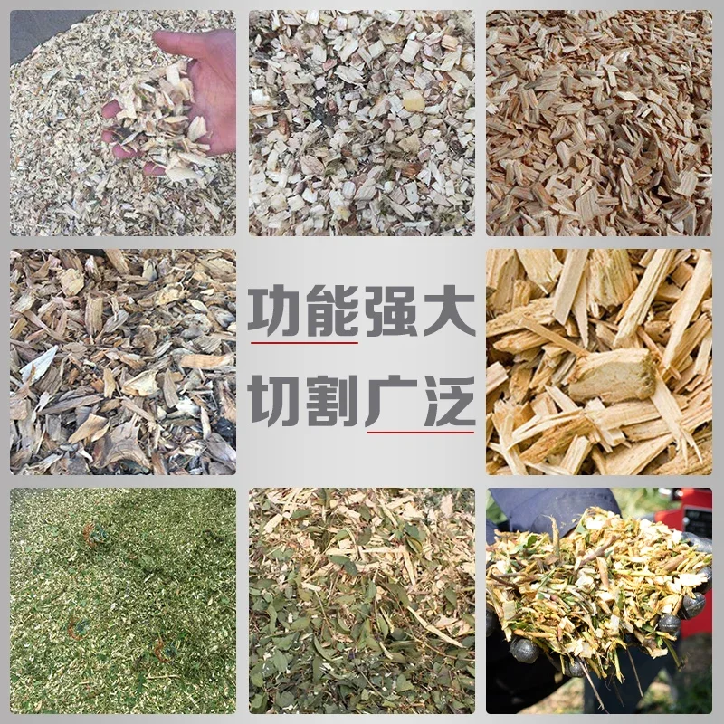 Orchard nursery branch crusher grape branch crusher die-sel wood chipper mobile Zongshen wood electric branch crusher
