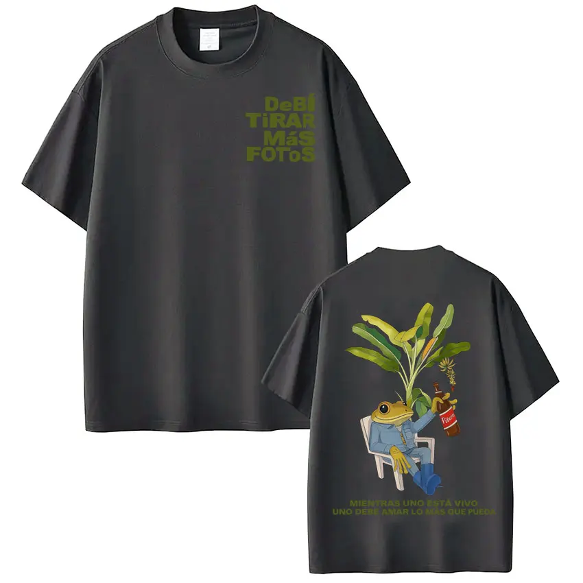 Rapper Bad Bunny T-shirt Debi Tirar Mas Fotos DTMF World Tour T Shirts Men's Women Fashion Vintage Hip Hop Streetwear T-shirts image 4
