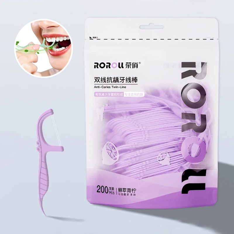 200Pcs Disposable Double Line Dental Floss Rod Dental Floss Rod Interdental Teeth Cleaning Portable Floss Oral Hygiene Care