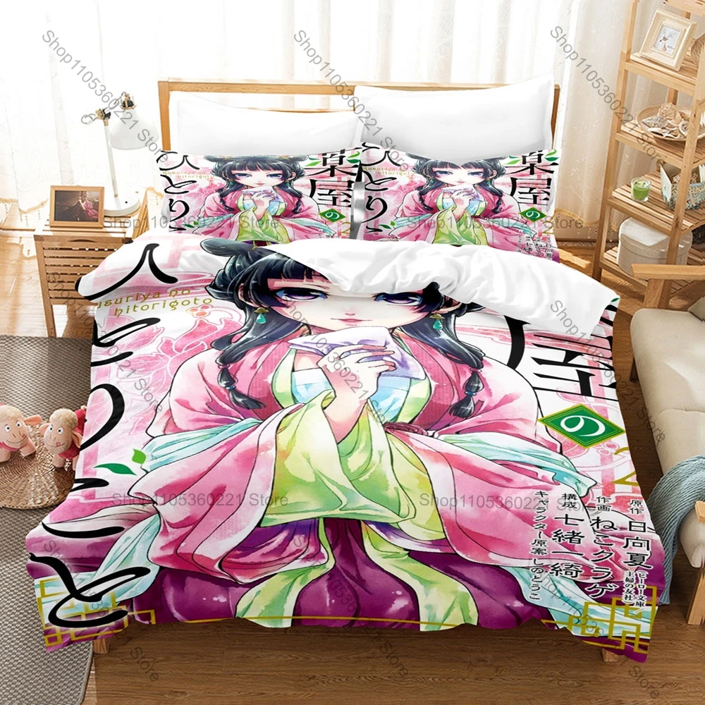 Cool The Apothecary Diaries 3PCS Bedding Set Maomao Jinshi Microfiber Duvet Cover 2Pillowcases No Inner Core
