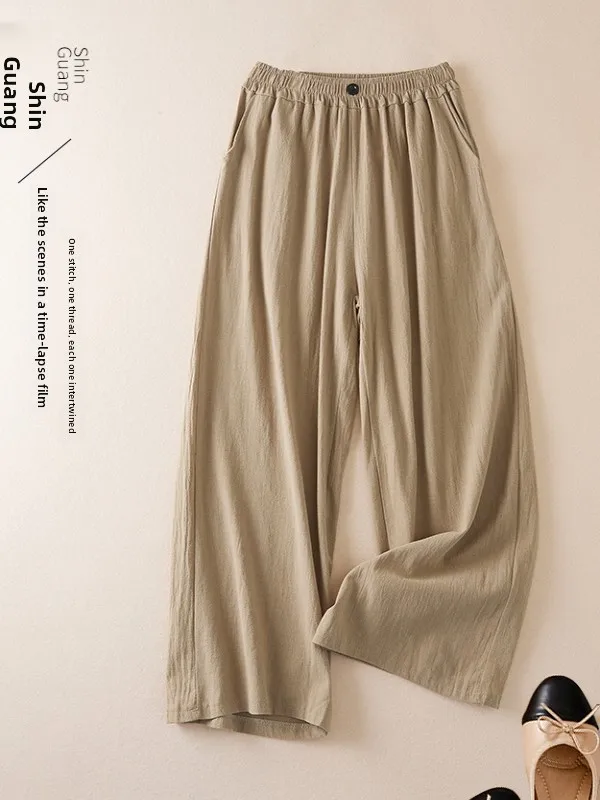 Summer New Women's Cotton Linen Loose Casual Pants High Waist Wide Leg Pants Retro Wash Artistic Style Nine Points Trousers