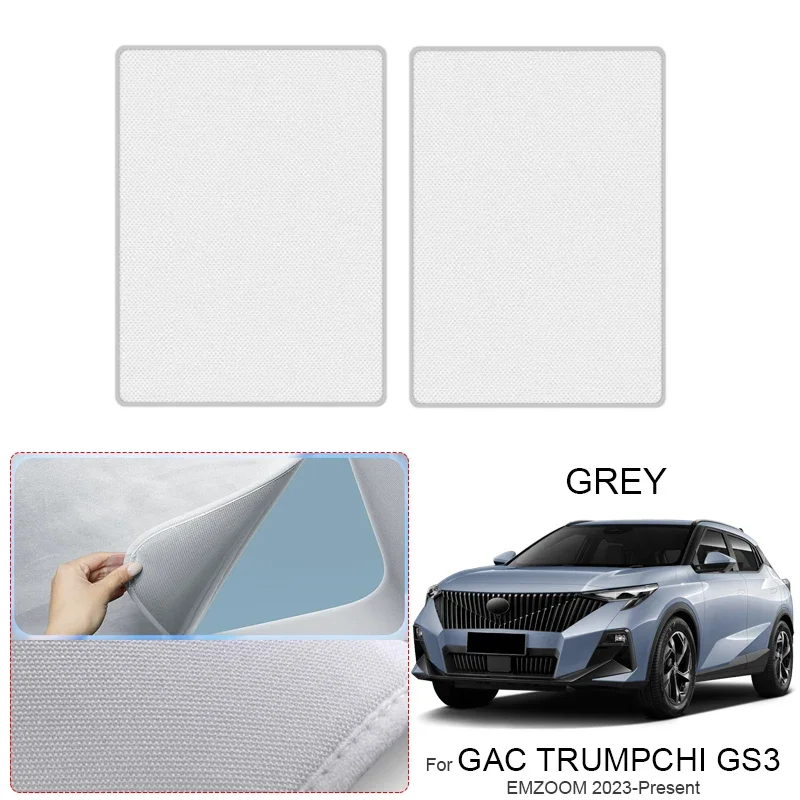 

Для GAC TRUMPCHI GS3 EMZOOM 2023-2026: Солнцезащитный козырек из замшевой ткани с защитой от УФ-излучения и электростатической адсорбцией для люка, теплоизоляция