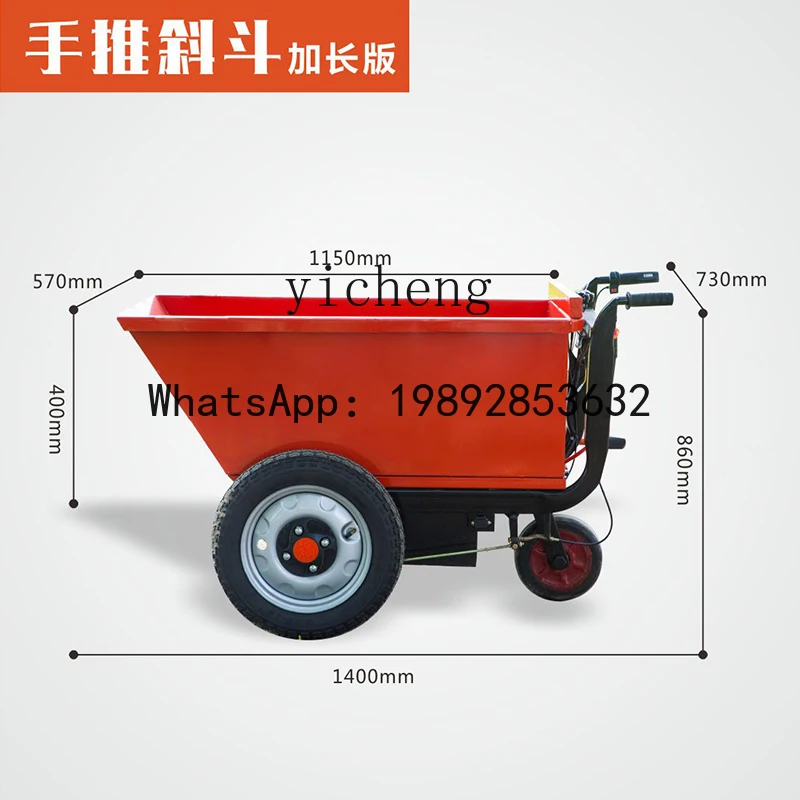 B1 Electric Gray Bucket Flatbed Truck Tipping Bucket Breeding Tool Truck Hand Push Dump Truck