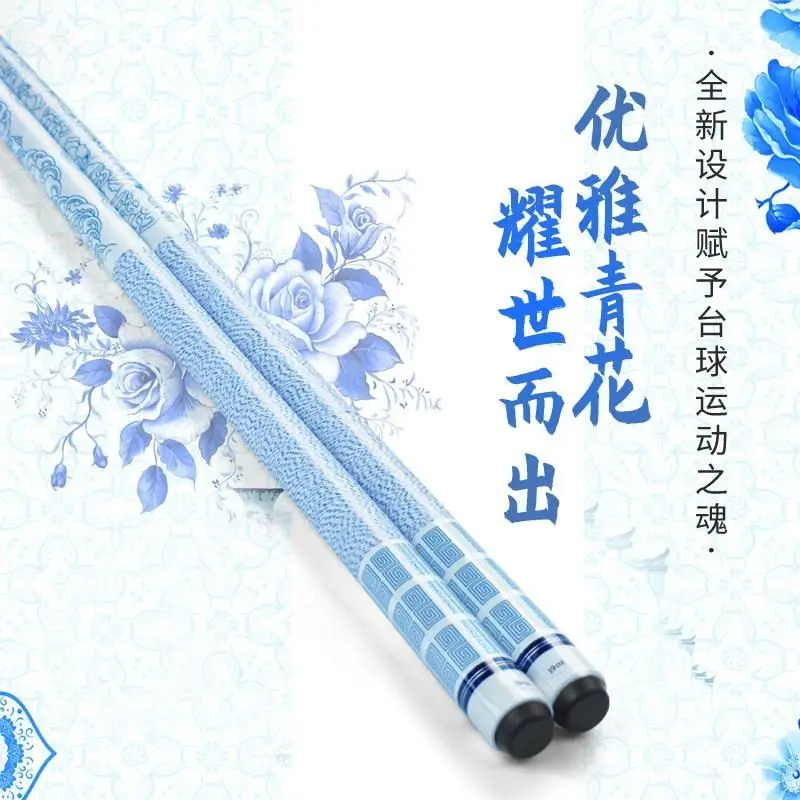 Billiard Cue Small Head Snooker Big Head Cue Chinese Black Eight Middle Head Blue and White Porcelain Nine Table Member