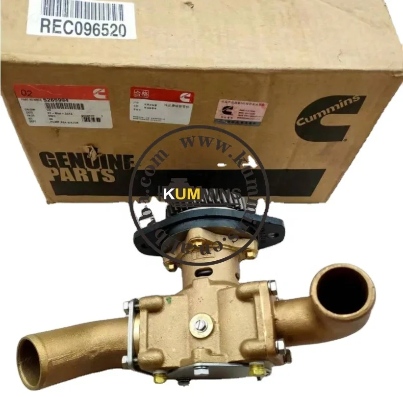 6CTA8.3-D(M) 6CT8.3 6C8.3 6CT83 Genuine engine sea water pump 5265994 3866493 5265996 3964765 3897691 QSB 3967246