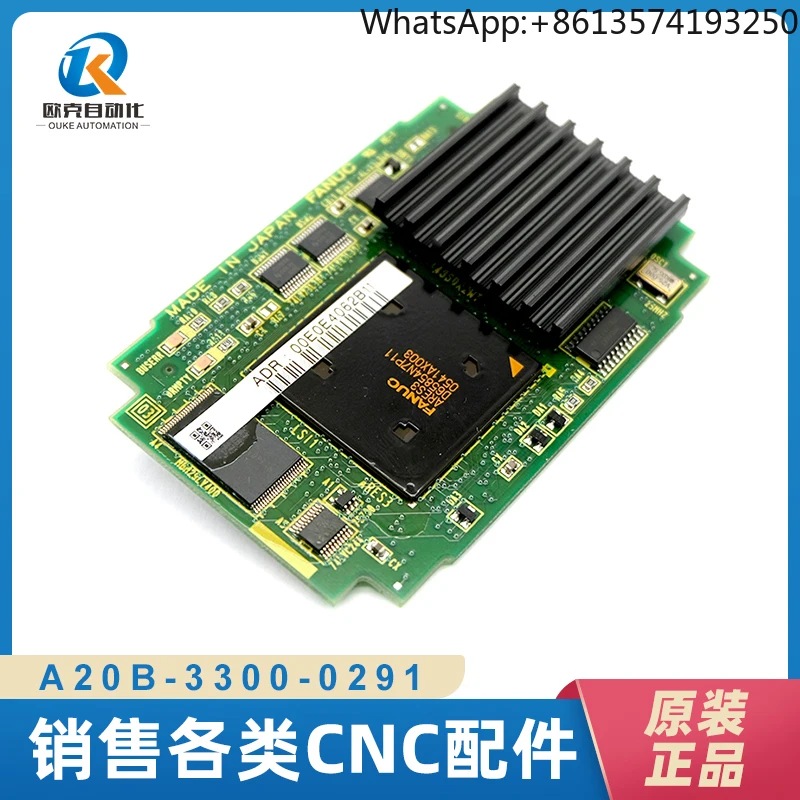 

2025 circuit board A20B-3300-0290/0291/0292/0293/0295 original spot test, good price negotiation