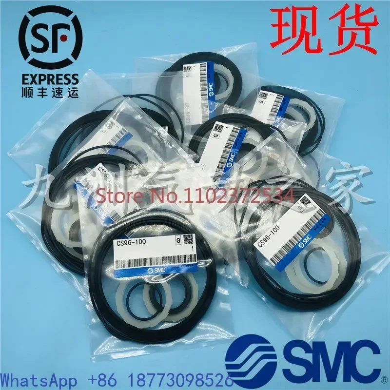 

5PCS SMC cylinder CP96SDB/C96SDB repair kit CS96-32/40/50/63/80/100/125 sealing ring