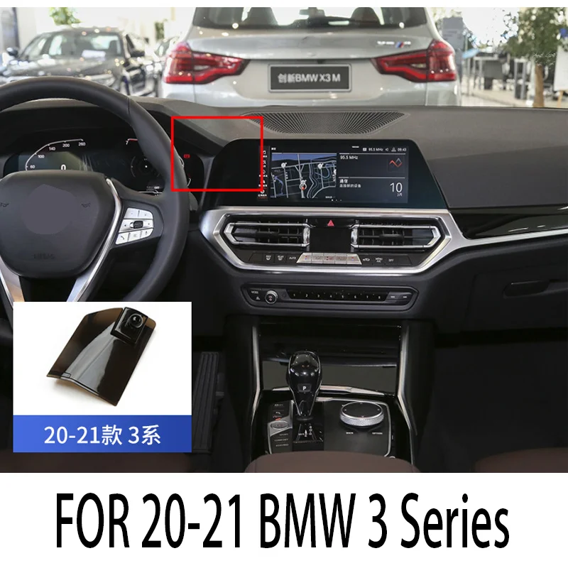

FOR 2020-2021 BMW 3 Series Dedicated mobile phone holder for special vehicles Car navigation buckle base Automotive Interior