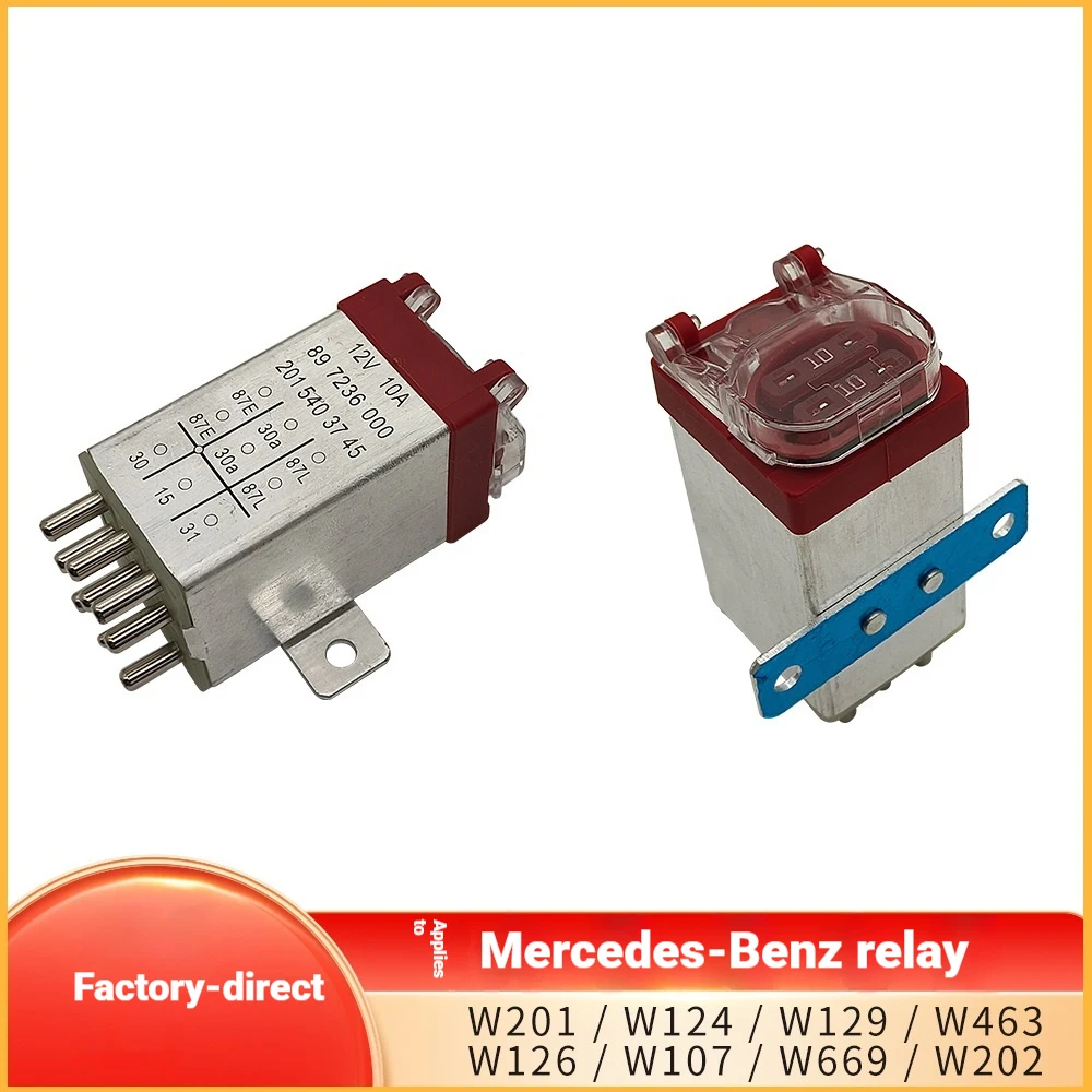 Suitable for Mercedes Benz W201 W202 W124 W129 W126 Overload Protection Relay 2015403745