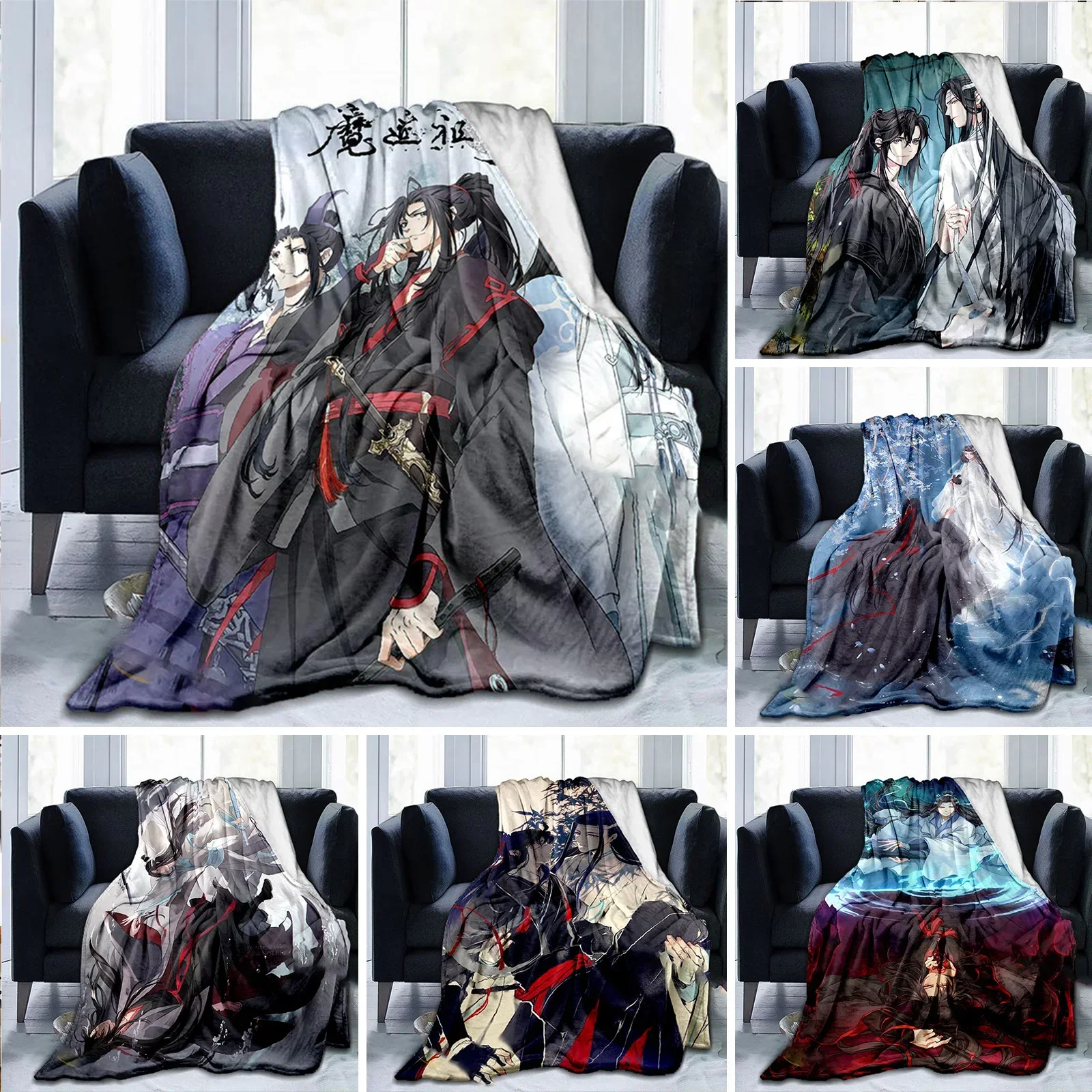 Grandmaster of Demonic Cultivation Lan Wangji Wei Wuxian Cute Plush Warm Blanket Large Anime Customized Blanket