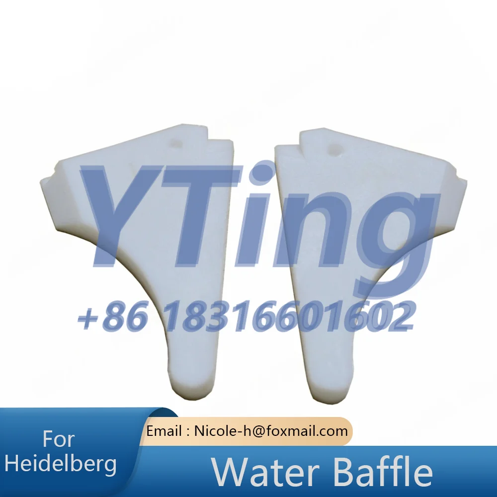 

Heidelberg Printing Machine Accessories GTO46/52 Water Blocking Plate Import