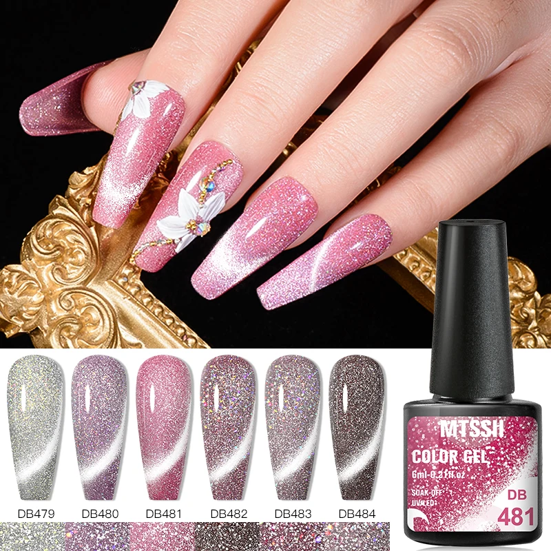 

Mtssii Reflective Glitter Gel Nail Polish Silver Colorful Sparkling Auroras Laser Semi-permanent Varnishes Nail Art Decoration