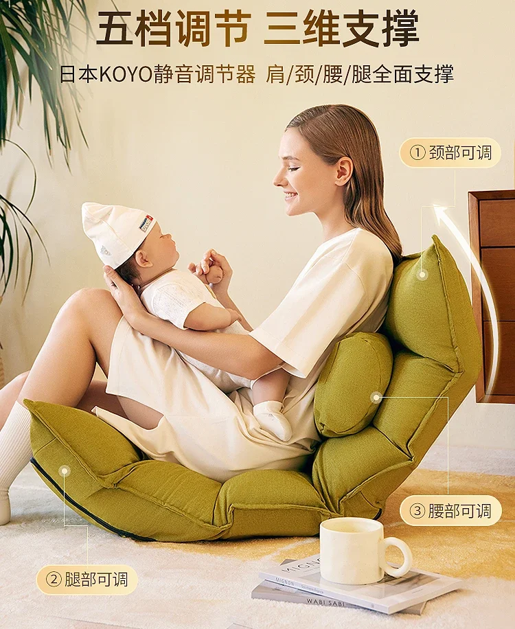 Breastfeeding chair, newborn waist protection, confinement bed folding, baby back pillow