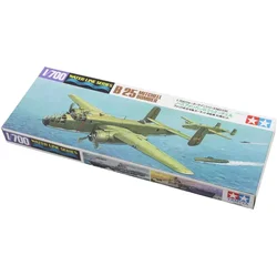 Tamiya 31515 1/700 Scale Model Accessory Kit WWII North American B-25 Mitchell