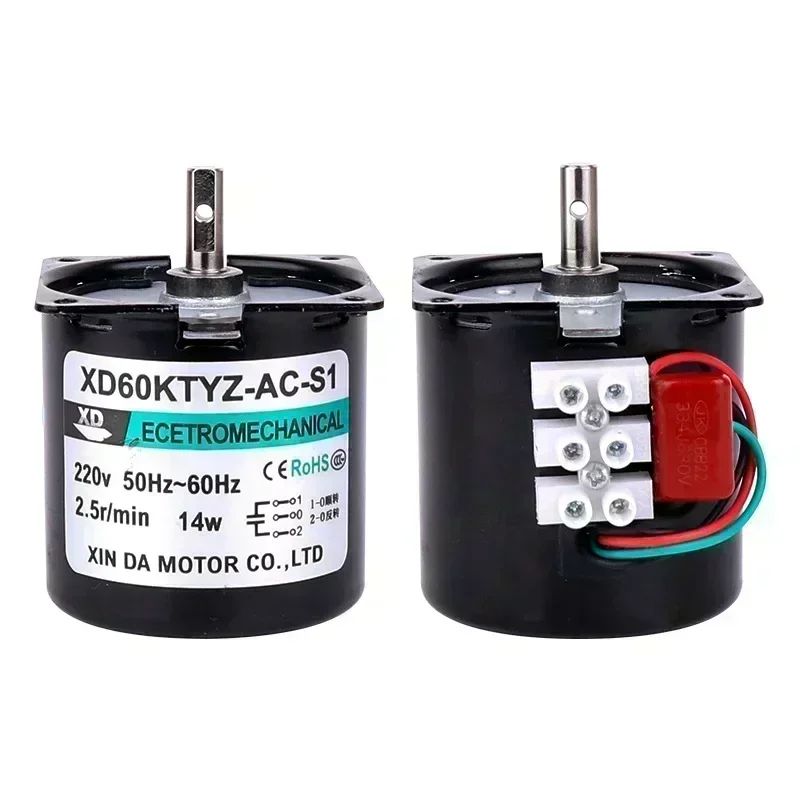 60KTYZ Center Axis AC Synchronous Motor 220V/110V 14W 2.5rpm -110rpm Micro Gear Motor Permanent Magnet Motor