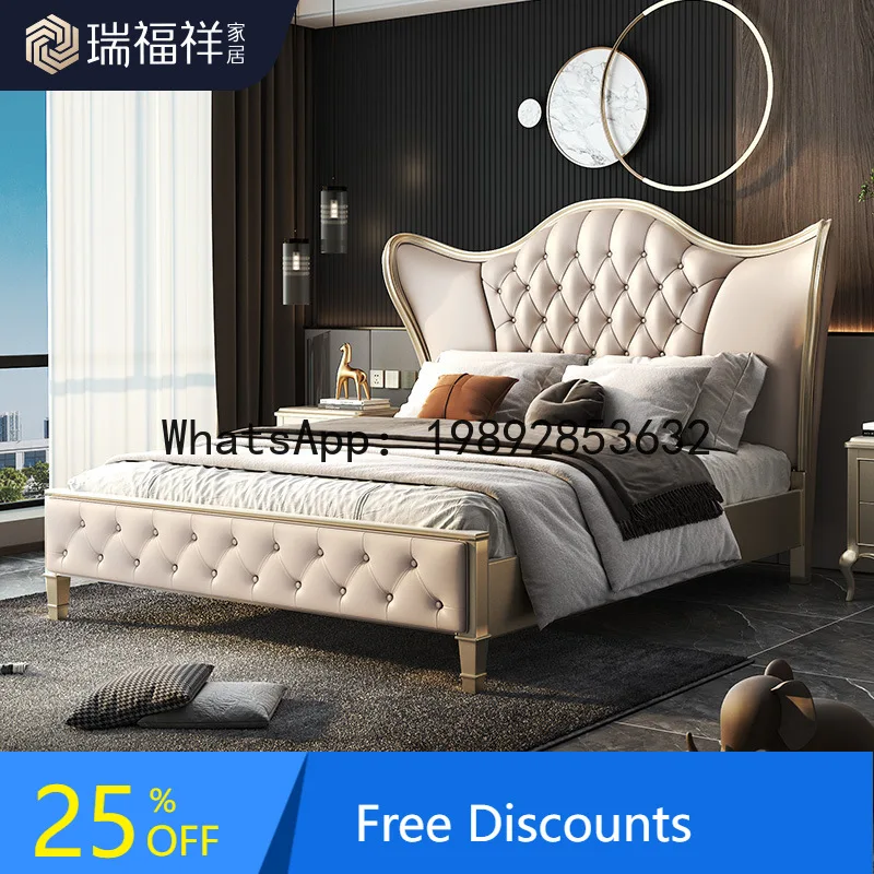 

LYY American Style Solid Wood Master Bedroom Large Bed European Style Bed Leather Art 1.8m B449* Soft Backrest Light Luxury