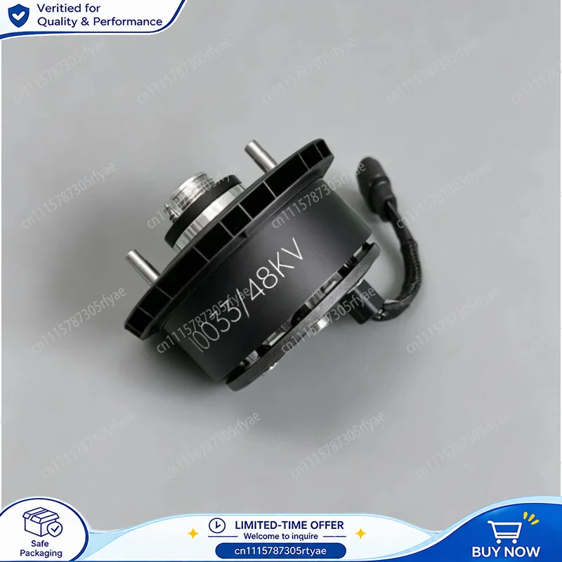 Used Motor for T30 T40 T50 T60 T70 T70P T25 T20P Agricultural Drone Power Motor Replacement Part
