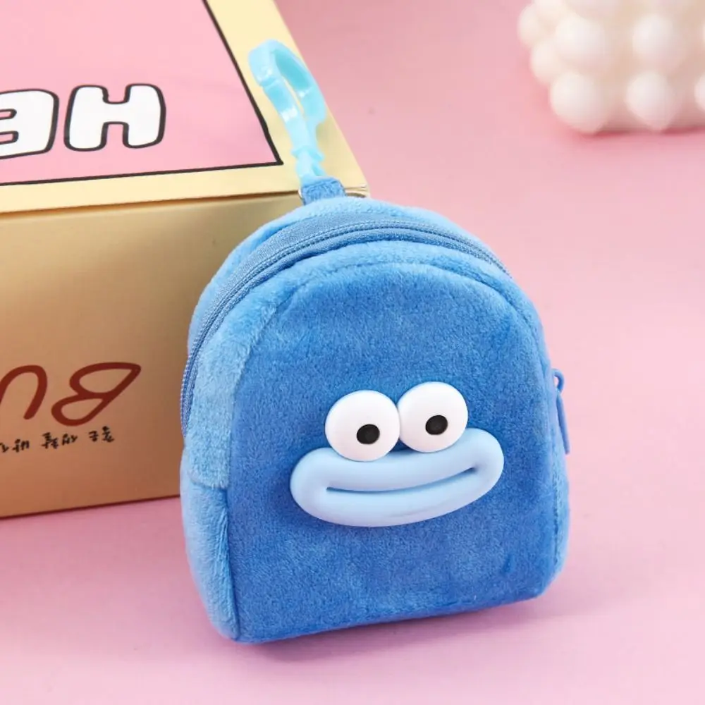

Cute Cartoon Plush Coin Purse Smooth Zipper Card Holder Mini Wallet Mini Backpack Design Storage Pouch Headphone Bag