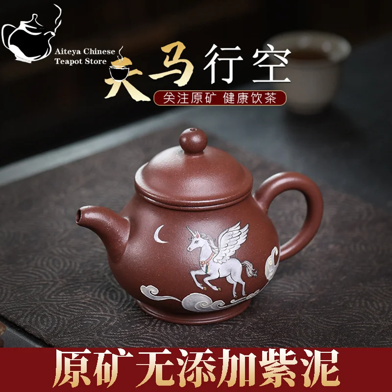 

Yixing handmade purple clay teapot, original ore, purple clay, imaginative kung fu tea set, Chinese teapot, health pot