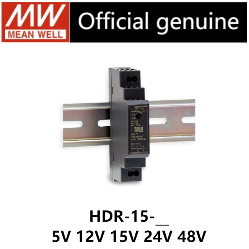 Mean Well HDR-15 Series HDR-15-5 HDR-15-12 HDR-15-15 HDR-15-24 HDR-15-48 5V12V15V24V48V DC ultra-thin step shape DIN rail type