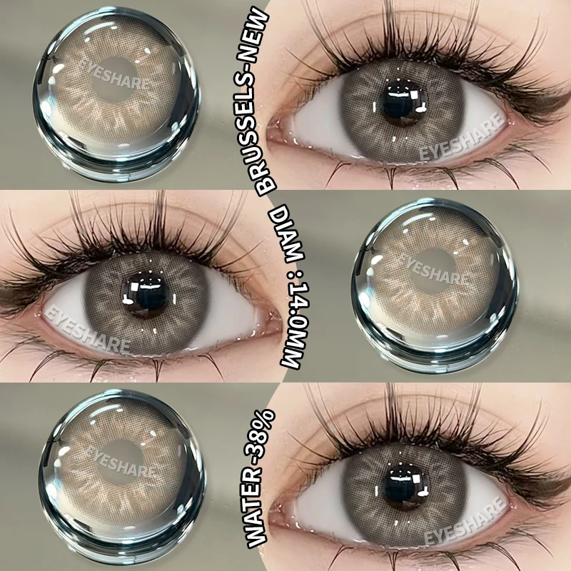 EYESHARE New Colored Contact Lenses for Eyes Natural Look Blue Beautiful Pupil Brown Contacts Lenses Gray Pupils Lens Yearly Use