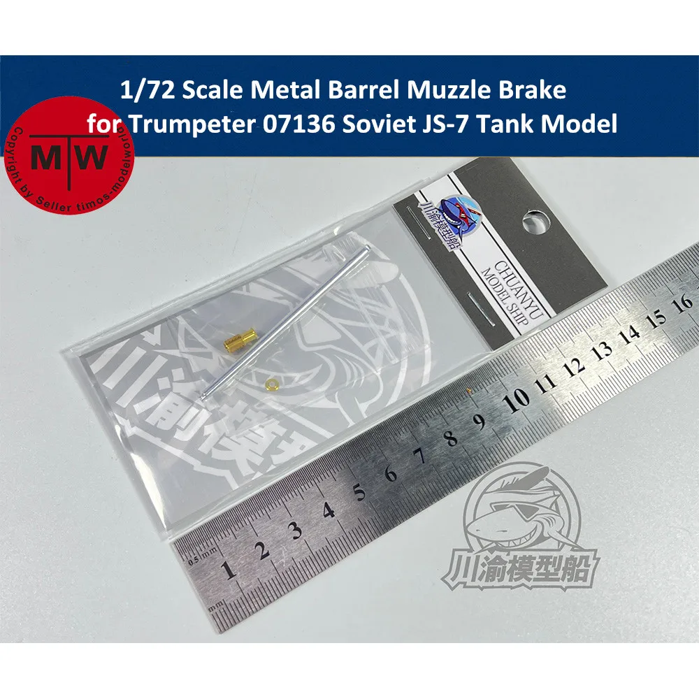 

1/72 Scale Metal Barrel Muzzle Brake for Trumpeter 07136 Soviet JS-7 Tank Model #CYT103