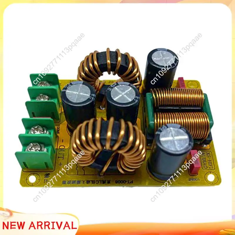 N84R 1 Piece DC LC Low Pass Filter EMI Eliminate Electromagnetic Interference DC Switching POWER EMC 12V 24V Car Audio Amplifier