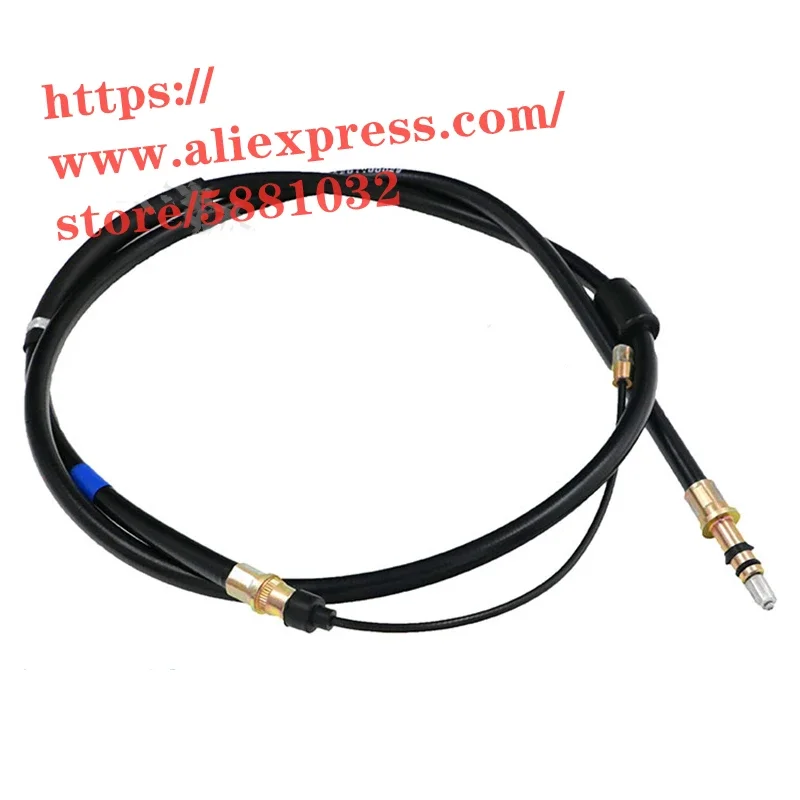 Bild 3: Handbremse kabel für Dongfeng S30 H30 KREUZ 09-15 Brems kabel