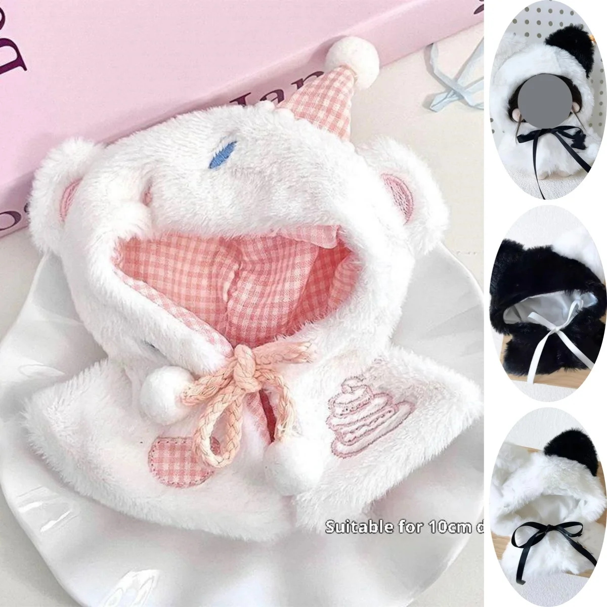 

2026 10cm Doll Clothes Winter Cape with Hood, Soft Plush Cape Perfect for Cotton Doll Christmas Dress Up