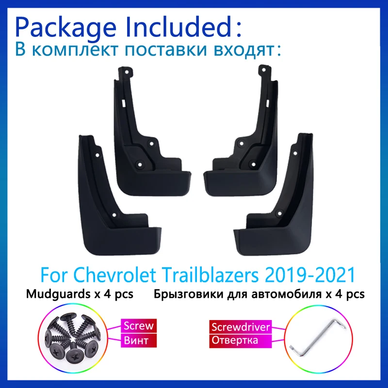 واقيات الطين لسيارة شيفروليه تريل بليزر كروس 2020 ~ 2023 واقيات الطين الأمامية والخلفية واقيات الطين واقي العجلة ملحقات السيارة #3