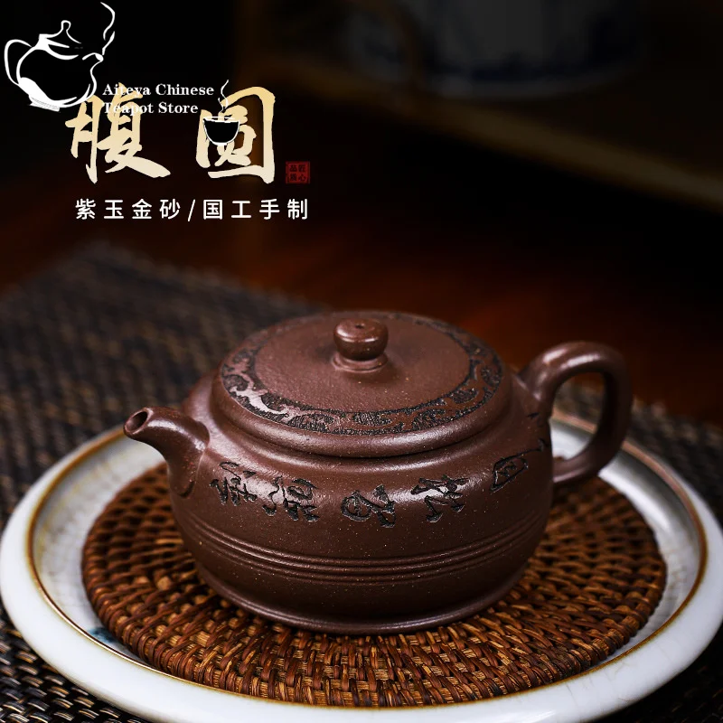 

Yixing-Handmade Purple Clay Pot, Kung Fu Tea Set, Chinese Tea Pot, Purple Jade, Golden Sand Belly, 250ml