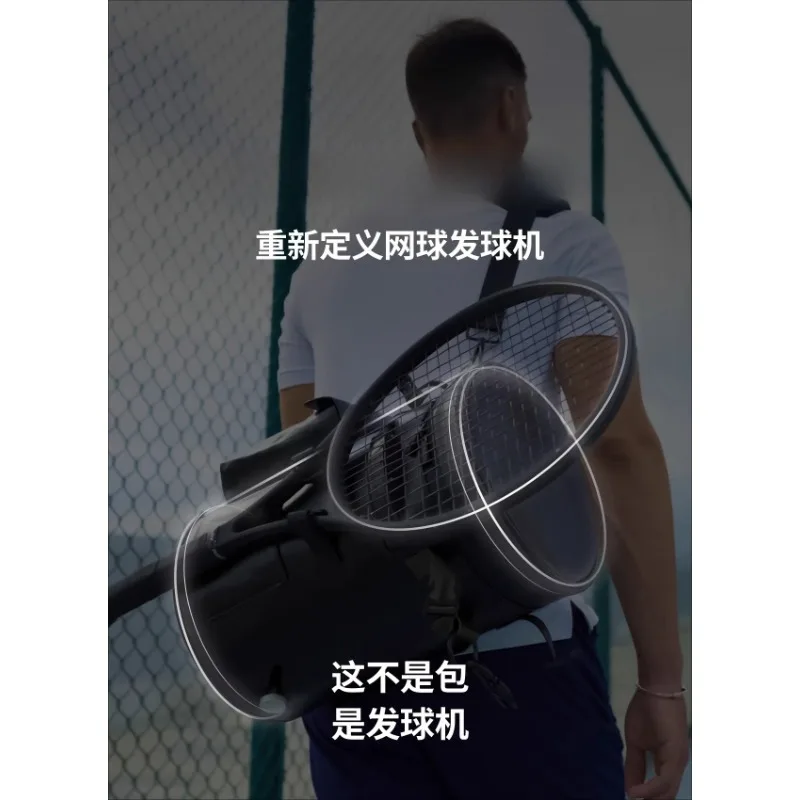 Ultra-light portable shoulder bag intelligent tennis serve machine