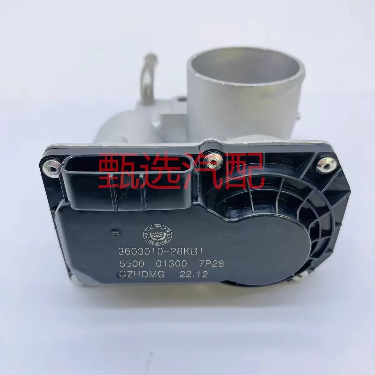 Throttle Body Assembly for FAW F1 GF1500 V5 FAW D60 3603010-28KB1 Original  High Quality - view 3