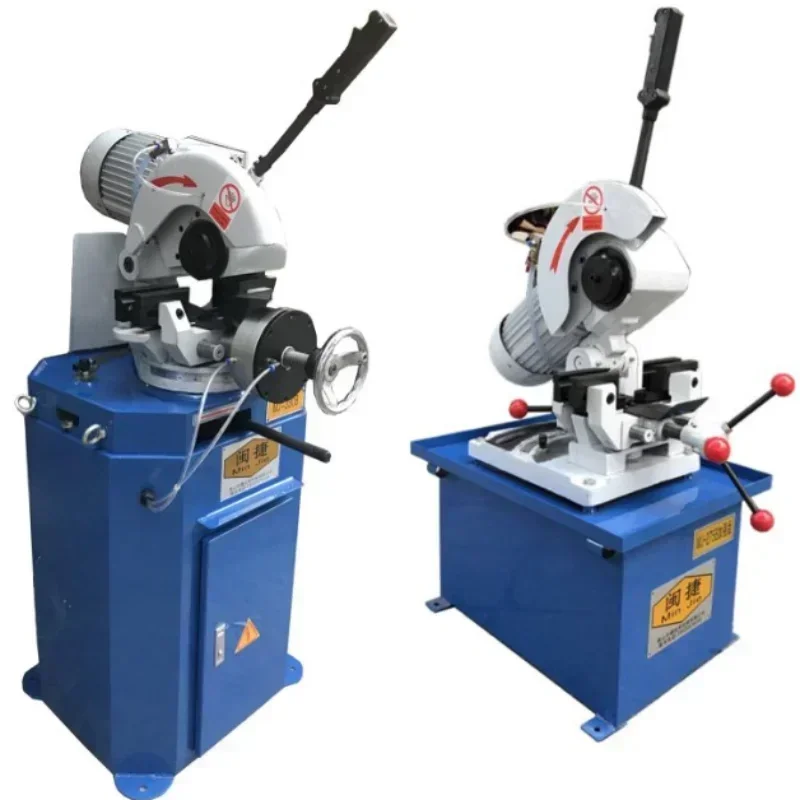 

Manual / pneumatic / hydraulic cutting machine for metal iron stainless steel copper aluminum pipe tube